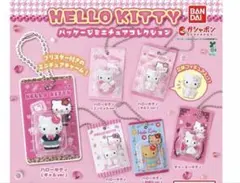 HELLO KITTY パッケージミニチュアコレクション　全6種