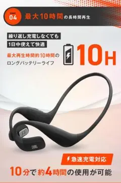 2026年最新】JBL Endurance Paceの人気アイテム - メルカリ