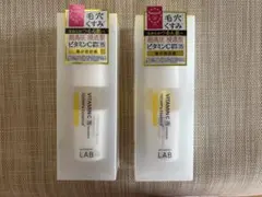 unlabel LAB V エッセンス 50mL 2本セットのサムネイル
