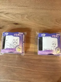 セーラームーンCosmos メモポン2個セット　ムーン　ファイター