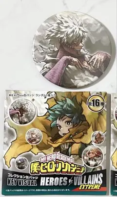 ヒロアカ 僕のヒーローアカデミア 荼毘 轟燈矢 原画展 缶バッジ