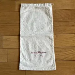 Salvatore Ferragamo 靴袋　シューズ袋　アイボリー