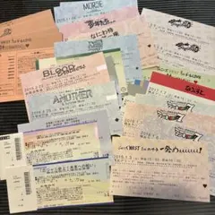 関ジャニ∞☆チケット半券 関ジャニ∞☆チケット半券 - メルカリ