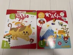 M.mama様 リクエスト 2点 まとめ商品 - メルカリ