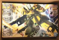 2025年最新】MG 1/100 PMX-003 ジ・O の人気アイテム - メルカリ