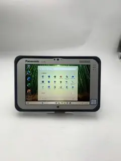 防水