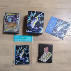 1ed】マチスのライチュウ ○ ポケモンカード☆VS 053/141【希少