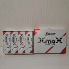 新品未使用 SRIXON XMAX 1ダース 12個