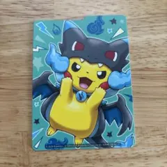 ポンチョを着たピカチュウ セパレーターのサムネイル