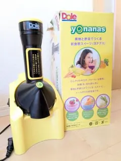 Dole yonanas アイスクリームメーカーのサムネイル
