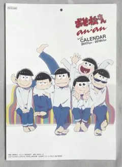 Item thumbnail for item 1ffc4ff9-7edb-4423-89d9-435c22c7ffa1