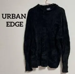 URBAN EDGE 長袖セーター ニット ブラック