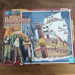 ワンピース　プラモデル　レッドフォース号　バンダイ