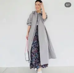 とし様 リクエスト 2点 まとめ商品