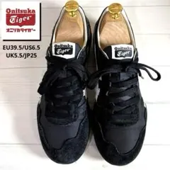 美品⭐️オニツカタイガー■スニーカー✨SERRANO/セラーノ スエード/ナイロンのサムネイル