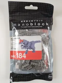 ゆうママ様 リクエスト 4点 まとめ商品