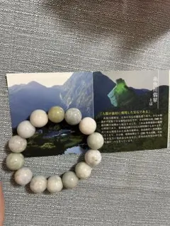 みぃ様　16mm大玉国石【糸魚川翡翠　訳あり格安】ブレスレット みぃ様 16mm大玉国石【糸魚川翡翠 訳あり格安】ブレスレット - メルカリ