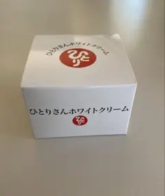 Yoshihiro Hamasaki様 リクエスト 2点 まとめ商品