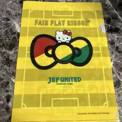 ジェフユナイテッド千葉✖️ハローキティー