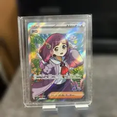 2025年最新】ステラミラクル タロSRの人気アイテム - メルカリ