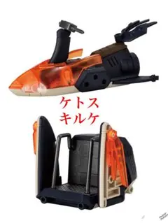 リンクトラベラーズ 脱出！トウキョウスレート編 SIDE：C 2種