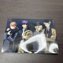 ダイナミックコードLiar-S V edition Vita版 冊子