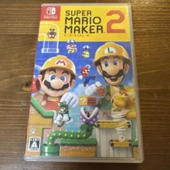 スーパーマリオメーカー2
