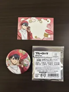 ブルーロック バレンタイン　ホログラム缶バッジ　潔世一