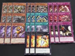 ヘカトンケイル 3コン ノーマル セット