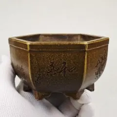 2026年最新】葛明祥の人気アイテム - メルカリ