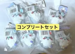 モモンガだらけくじ　E賞全7種類コンプセット まとめ売り 匿名配送