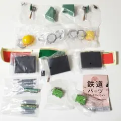 ❤【8083】鉄道 ガチャセット