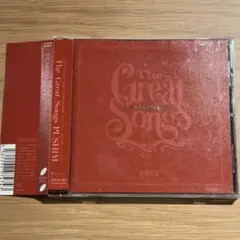 【PUSHIM】The Great Songs