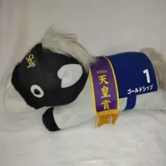 2025年最新】サラブレッドコレクション big ゴールドシップの人気