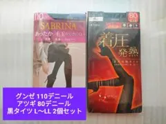 Item thumbnail for item a14d1cae-8a42-4dce-b054-743776c1120b