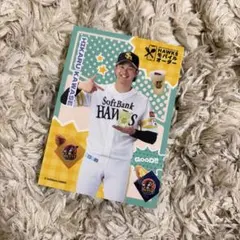 2026年最新】川瀬晃の人気アイテム - メルカリ