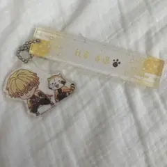 鬼滅の刃　鬼滅の刃×ラスカル　トレーディングルームキーホルダー　我妻善逸