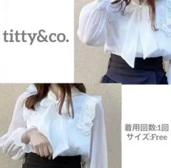 titty&co. フリルリボンタイブラウス