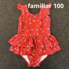 【familiar】水着　女の子　ワンピース　100 赤　船　マリン柄