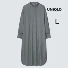 UNIQLO ユニクロ　コットンギャザーロングシャツワンピース　Ｌ