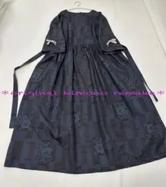 本場大島紬 草木染めロングワンピース 都喜ヱ門 ゴールドラベル - メルカリ