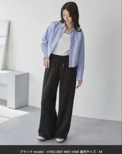 MONO-MARTイージードライダンボールワイドスウェットパンツ　ブラック　Ｍ