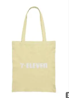 セブンイレブン Happyくじ Ｅ賞 トートバッグ イエロー　応募券付