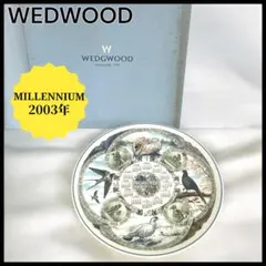 2025年最新】ウェッジウッド ミレニアム カップの人気アイテム