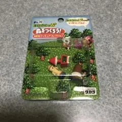 2025年最新】どうぶつの森+森をつくろうの人気アイテム - メルカリ