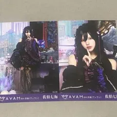 Item thumbnail for item 04ef54ff-1432-49bc-8aa7-d0da3f451288