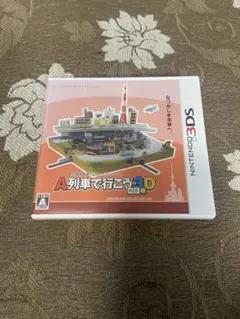 Item thumbnail for item 5ca1e66b-560a-4720-9cc3-d84d07b87a99