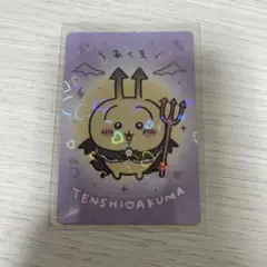 planet様 リクエスト 5点 まとめ商品