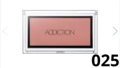 ADDICTION ザ ブラッシュ フェイスカラー 025のサムネイル