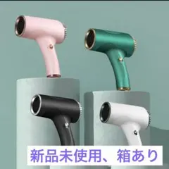 Item thumbnail for item bb476b0a-b2c1-43f4-a555-8bb93dec41b0